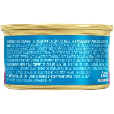FANCY FEAST 3oz CREAMY DELIGHTS CHICKEN FEAST
