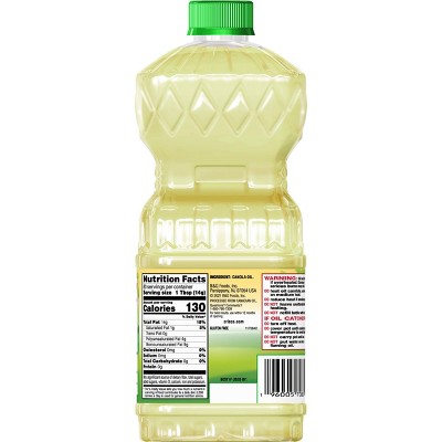 CRISCO 40oz CANOLA OIL