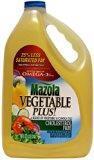 MAZOLA 96oz VEGETABLE OIL