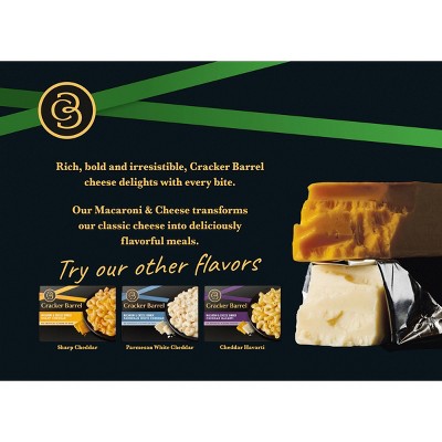 CRACKER BARREL 14oz MAC&CHEESE SHARP WHITE CHEDDAR