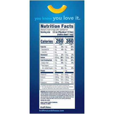 KRAFT 7.25oz MAC&CHEESE THREE CHEESE