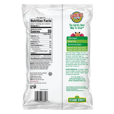 Earth's Best Organic Veggie Puffs Original - 1.55oz