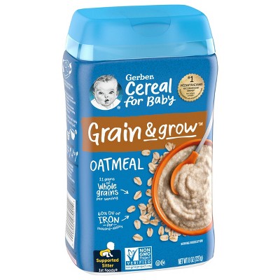 GERBER 8oz OATMEAL BABY CEREAL, SINGLE GRAIN