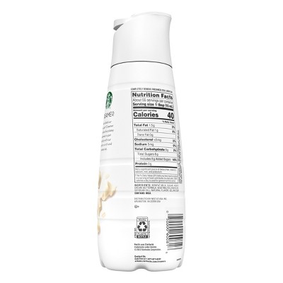 STARBUCKS 28oz CREAMER, WHITR CHOCOLATE MOCHA
