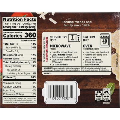 STOUFFER'S 10.5OZ FROZEN LASAGNA WITH MEAT & SAUCE CLASSICS 