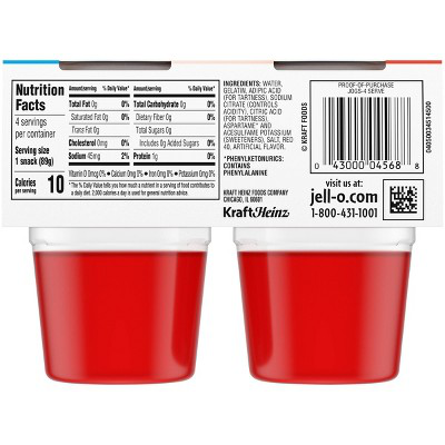 JELL-O 12.5oz  STRAWBERRY SUGAR FREE JELLO CUPS GELATIN SNACK