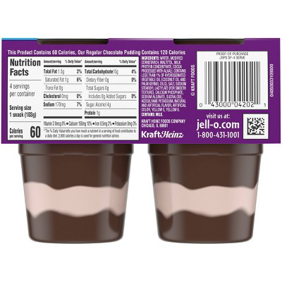 JELL-O CHOCOLATE 14.5oz  VANILLA SWIRLS SUGAR FREE PUDDING CUPS SNACK