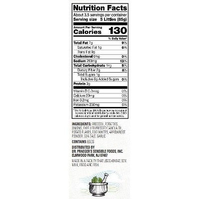 DR. PRAEGERS FROZEN GLUTEN FREE BROCCOLI LITTLES 10OZ