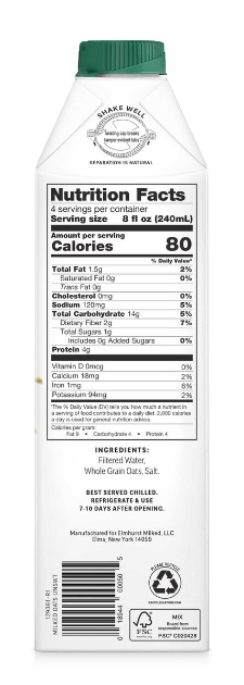 ELMHURST 32oz MILKED OATS, UNSWEETENED