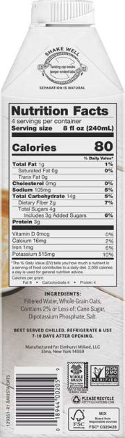 ELMHURST 32oz MILKED OAT BARISTA BLEND