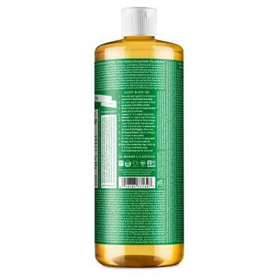 DR BRONNER 32oz HEMP ALMOND PURE CASTILE SOAP