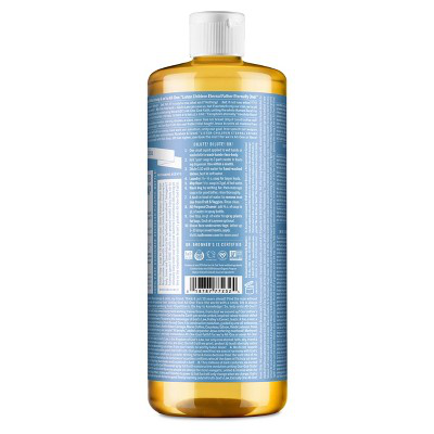 DR BRONNER 32oz HEMP BABY UNSCENTED PURE CASTILE SOAP
