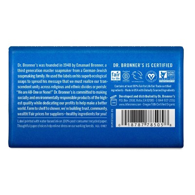 DR. BRONNER'S 5OZALL-ONE HEMP PEPPERMINT PURE-CASTILE BAR 