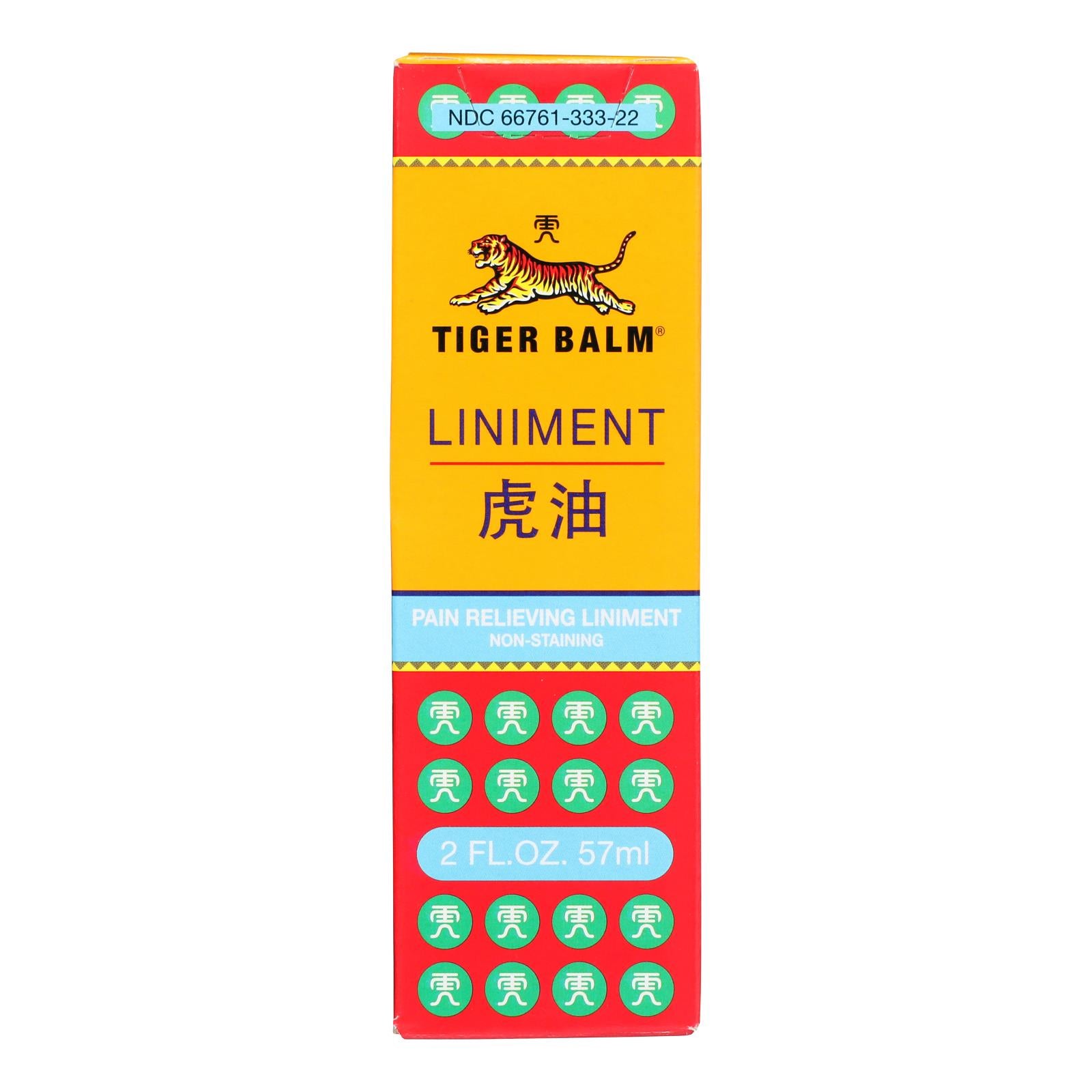 TIGER BALM LINIMENT 2 FL OZ