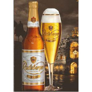 RADEBERGER 11.2oz PILSNER  6PK 