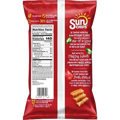 SUNCHIPS - 7oz GARDEN SALSA