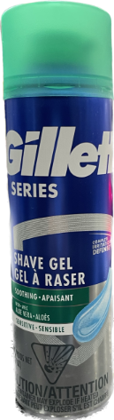 GILLETTE 7.0oz SHAVE GEL SENSITIVE SOOTHING ALOE VERA